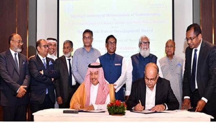 Saudi to invest $2.5b in power sector